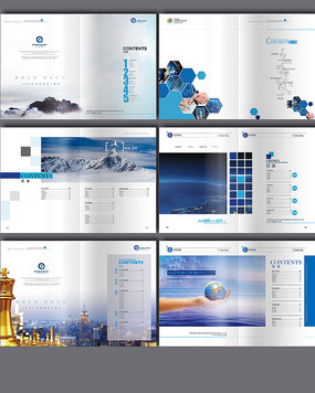 大氣企業(yè)畫冊目錄模版