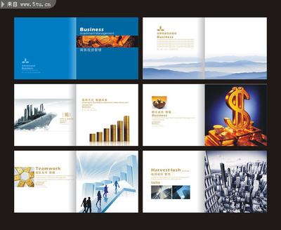 高檔精美簡潔大氣金融商務(wù)招商投資集團公司企業(yè)形象畫冊設(shè)計