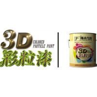 【供應(yīng)硅藻泥品牌_【硅藻泥】_啄木鳥硅藻泥廠家(圖)】價格_廠家 - 中國供應(yīng)商