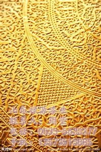 張家界水性金粉漆 山東無(wú)窮花 高品質(zhì)水性金粉漆銀粉漆高清圖片 高清大圖