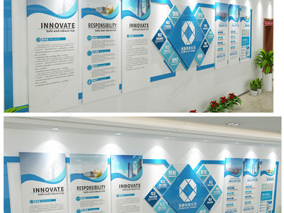 大氣簡(jiǎn)潔 漆業(yè)集團(tuán)企業(yè)文化墻創(chuàng)意設(shè)計(jì)