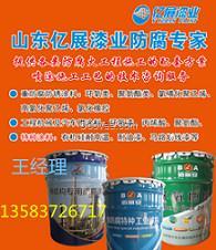 湖南導(dǎo)熱膠泥價格變動 漆業(yè)市場新趨勢解析