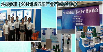 漆彩銀城，藝貫古今 探訪濟(jì)寧銀城漆業(yè)的匠心與傳承